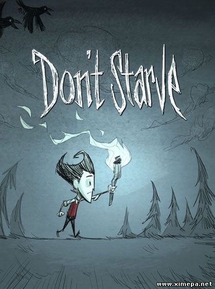 Don't Starve (2013-19|Рус|Англ)
