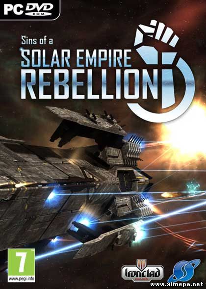 Sins of a Solar Empire: Rebellion (2012-23|Рус|Англ)