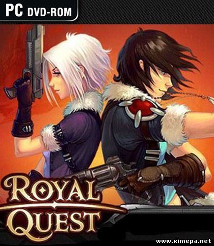 Royal Quest (2012-20|Рус)