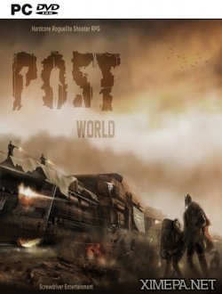 POST WORLD (2018|Рус|Англ)