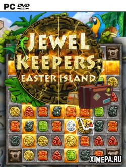 Jewel Keepers: Easter Island (2011|Рус)