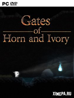 Gates of Horn and Ivory (2018|Англ)