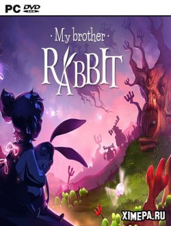 My Brother Rabbit (2018|Рус)