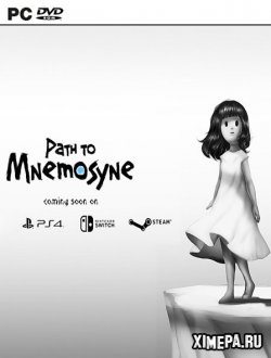 Path to Mnemosyne (2018|Рус|Англ)