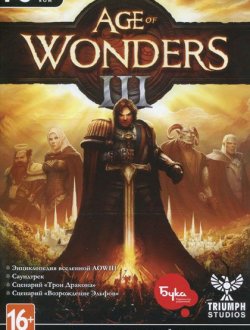 Age of Wonders 3: Deluxe Edition (2014-18|Рус|Англ)
