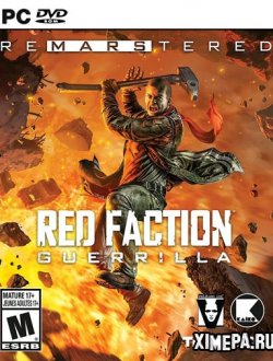 Red Faction Guerrilla Re-Mars-tered (2018|Рус)