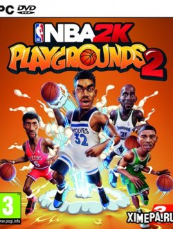 NBA 2K Playgrounds 2 (2018|Рус|Англ)