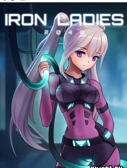 Iron Ladies 2048 (2018|Англ)