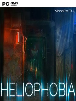 Heliophobia (2018|Англ)