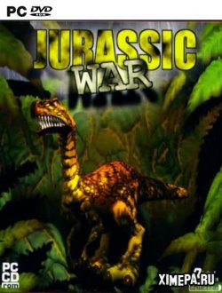Jurassic War (1997|Рус)