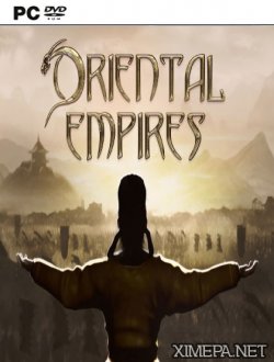 Oriental Empires (2017-24|Рус|Англ)