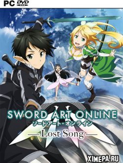 Sword Art Online: Lost Song (2018|Англ|Япон)