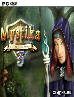 Mystika 3: Awakening of the dragons (2017|Рус|Англ)