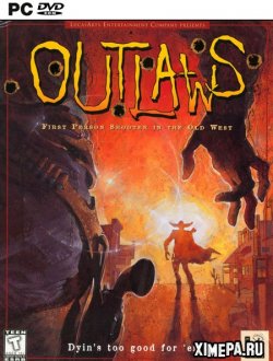 Outlaws (1999|Рус|Англ)
