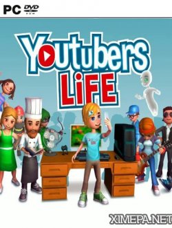 Youtubers Life (2016-18|Рус)
