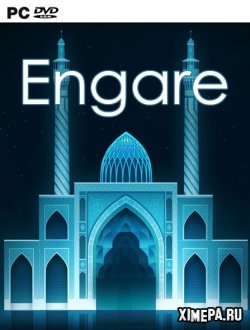 Engare (2018|Англ)