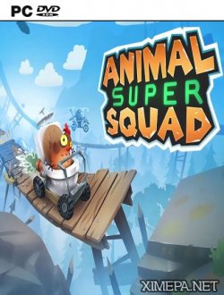 Animal Super Squad (2017-18|Англ)