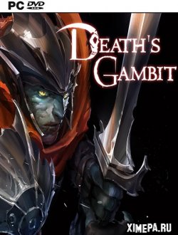 Death's Gambit (2018|Англ)