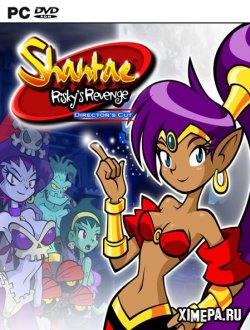 Shantae: Risky's Revenge (2014|Англ)