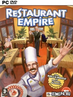 Ресторанная Империя (2003|Рус)
