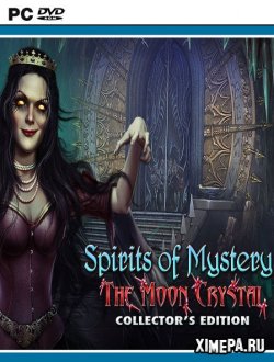 Тайны духов 9: Лунный кристалл (2017|Рус|Англ)