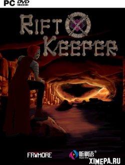Rift Keeper (2019|Англ)