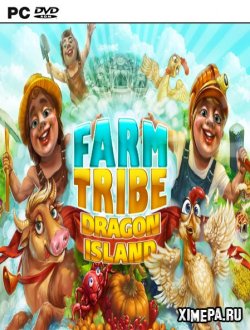 Farm Tribe 3: Dragon Island (2019|Рус)