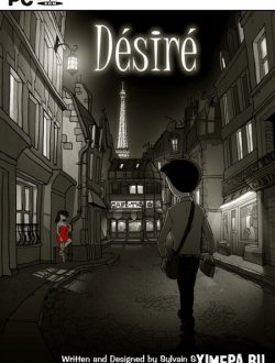 Дезире (2018|Рус|Англ)