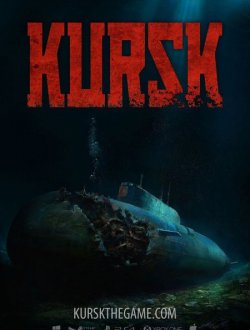 Курск (2018|Рус)