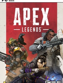 Apex Legends (2019|Рус|Англ)
