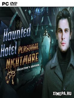 Проклятый отель 14: Личный кошмар (2017|Рус|Англ)
