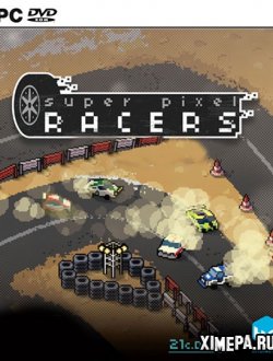 Super Pixel Racers (2019|Рус)