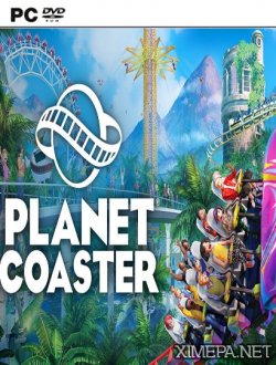 Planet Coaster (2016-23Рус)