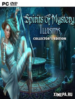 Тайны духов 8: Иллюзии (2017|Рус|Англ)