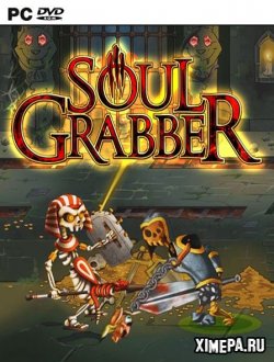 Soul Grabber (2018-19|Англ)