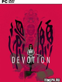 Devotion (2019|Англ|Кит)
