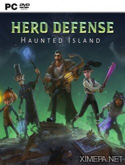 Hero Defense - Haunted Island (2016-19|Рус|Англ)