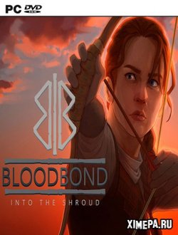 Blood Bond - Into the Shroud (2019|Англ)