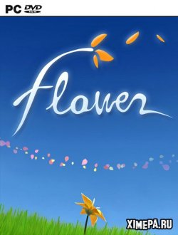 Flower (2019|Рус)