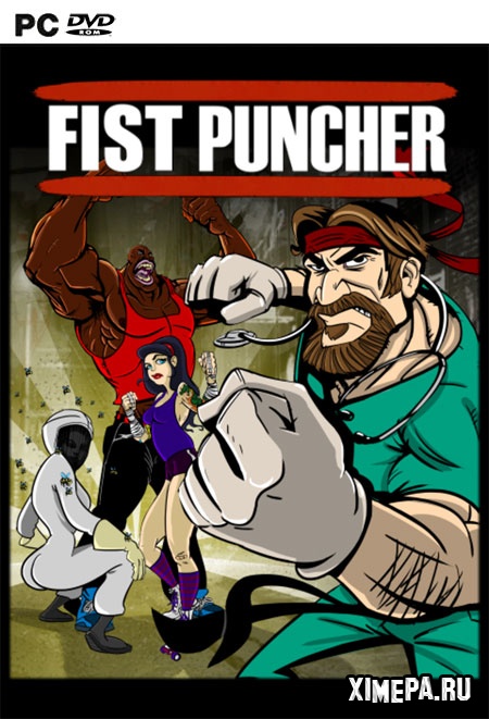 Fist Puncher (2013|Англ)