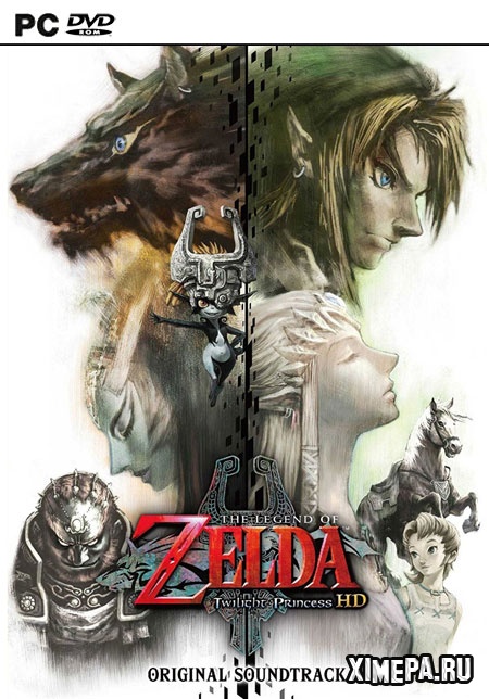 The Legend of Zelda: Twilight Princess HD (2016|Рус|Англ)