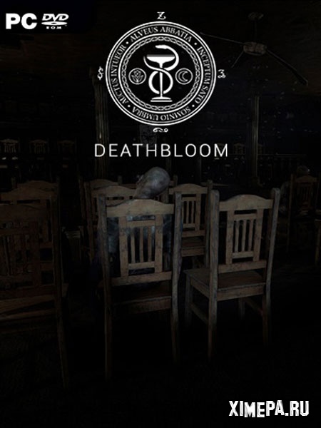 Deathbloom (2019|Англ)