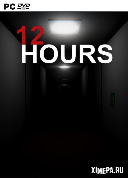 12 HOURS (2019|Рус)