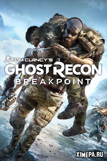 Анонс игры Ghost Recon: Breakpoint