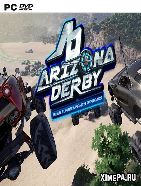Arizona Derby (2019-21|Англ)