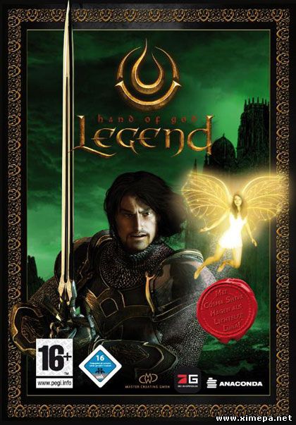 Legend: Hand of God (2007|Рус)