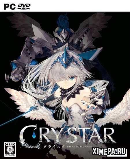 Crystar (2019|Англ)