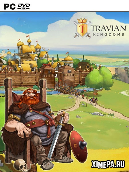 Travian Kingdoms (2015|Рус)