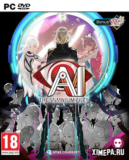 AI: The Somnium Files (2019|Англ)