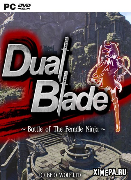 Dual Blade ~ Battle of The Female Ninja ~ (2019|Англ)